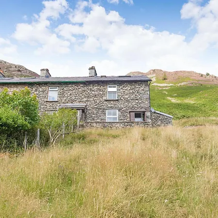 High Rake Holiday home